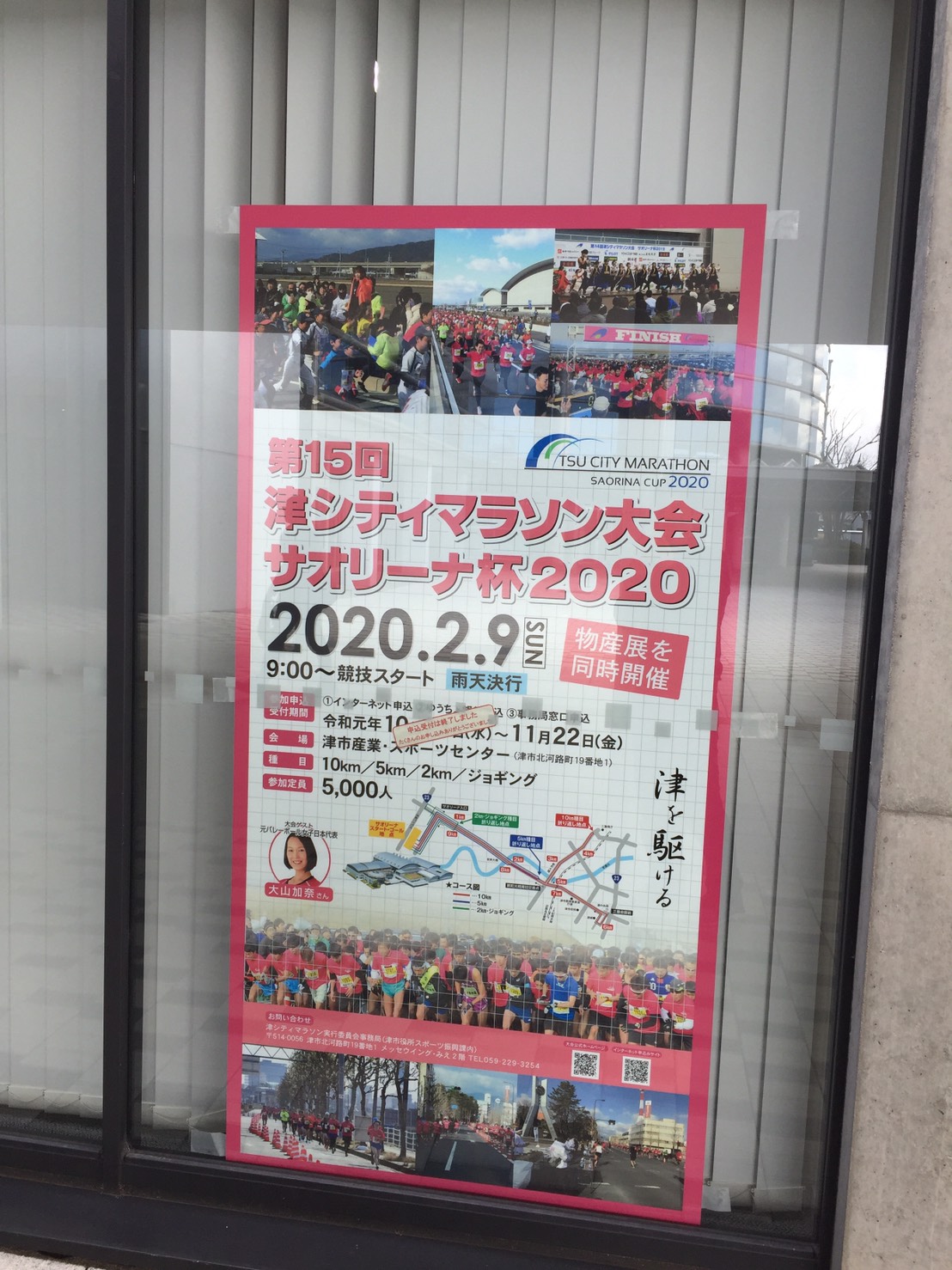 image0.jpeg