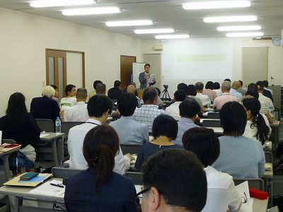 s-kenshuuH30.9.9.jpg